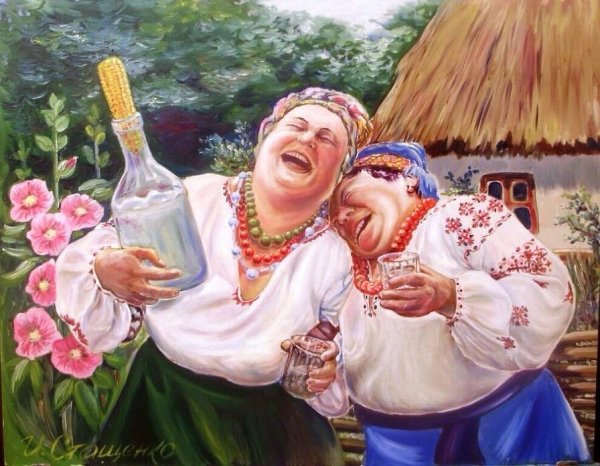 Картина кумушки