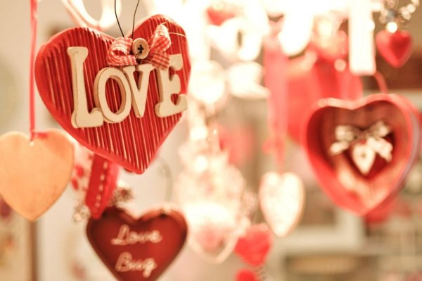 День Святого Валентина