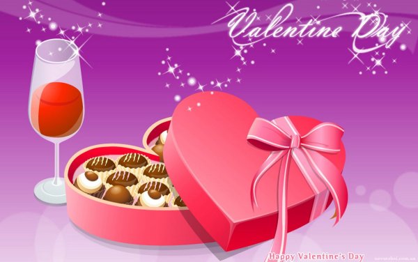 День Святого Валентина