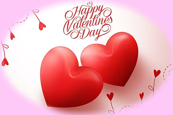 С днём влюблённых картинки