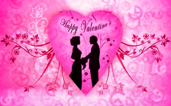 Открытка с днем влюбленных