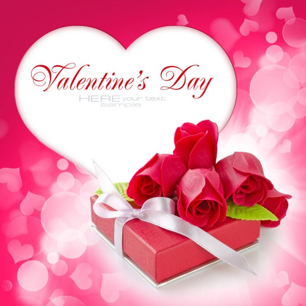 14 Февраля день влюбленных