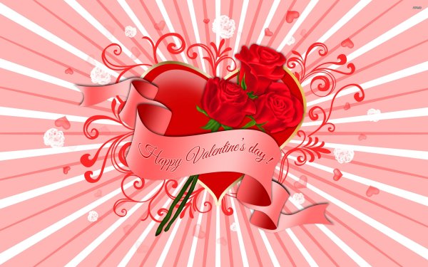 С днем Валентина