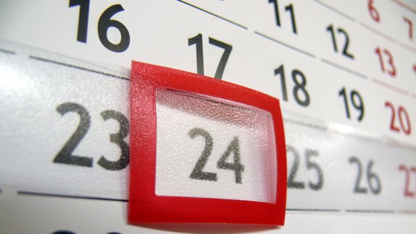 24 Декабря календарь