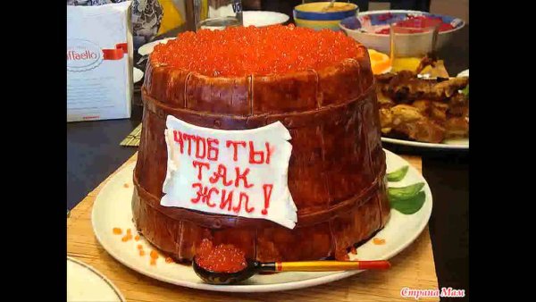 Поздравления с днём рождения Игорю