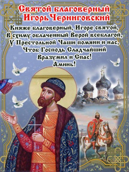 Надписи на футболках для мужчин именные