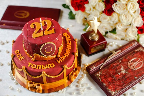 Сиднем рождения 22 года