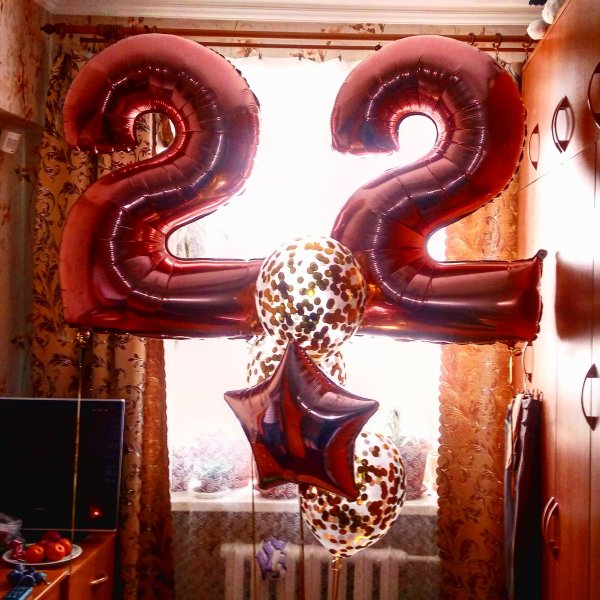 Шарики 22 года на день рождения