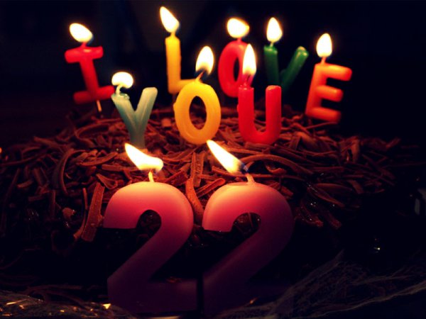 Шарики цифры 22