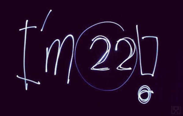 Торт на 22 года