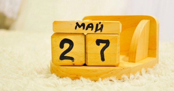 Фильм 28 недель спустя Постер