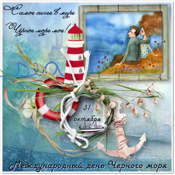 Море реальные фото