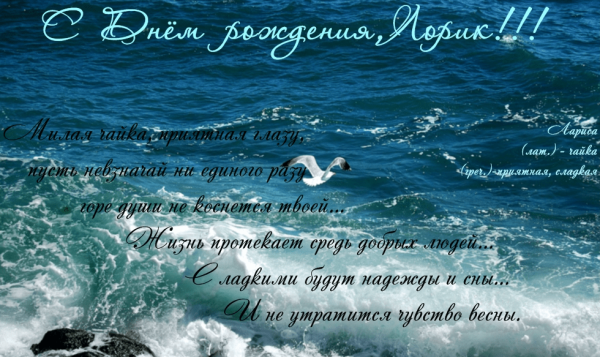 Коралловый риф в Турции