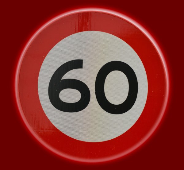 Осталось 60 дней