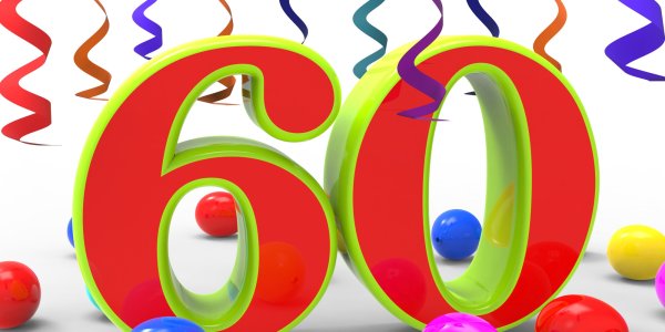 С юбилеем 60 лет
