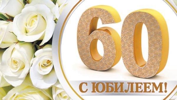 Наклейки ограничение скорости на авто