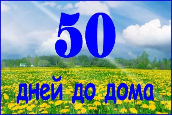 Медаль "с юбилеем 60 лет"