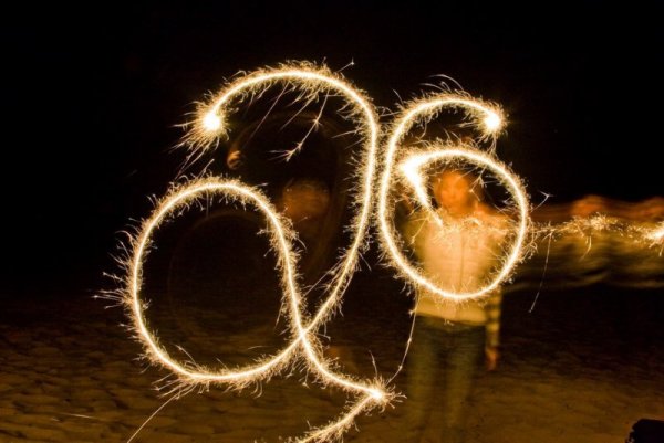 Цифры 26 на день рождения