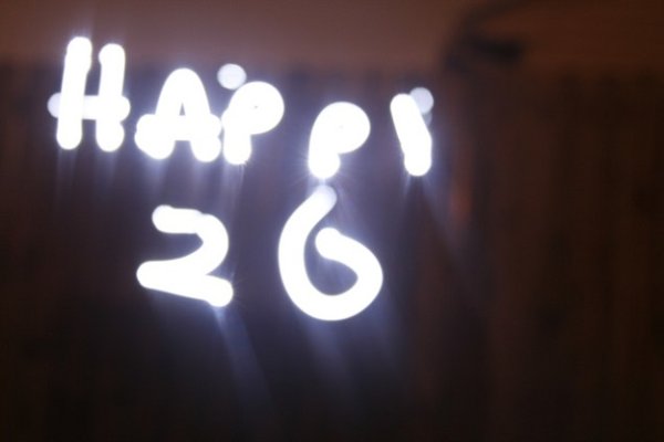 26 Лет цифра