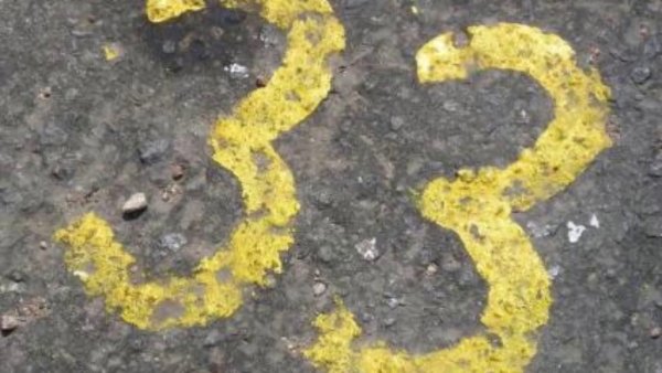 33 Жёлтая цифра