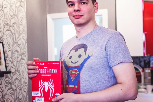 С днём рождения Макс