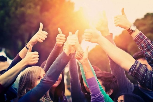 Руки друзей