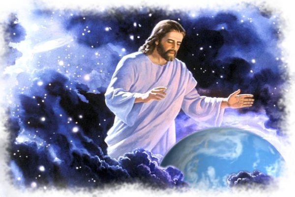 Сотворение неба и земли