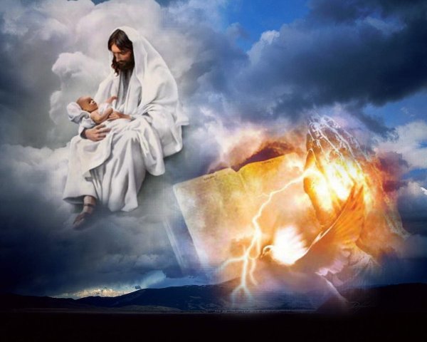 Всевышний Бог