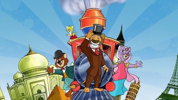 Вокруг света с Вилли Фогом