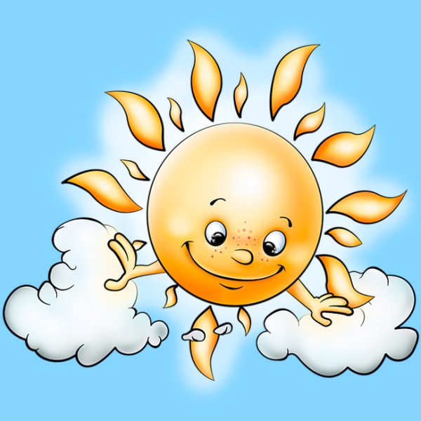 Раннее солнышко