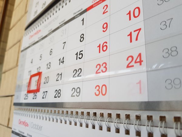 Календарь на неделю