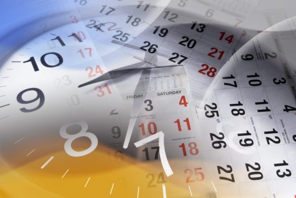 Лист календаря