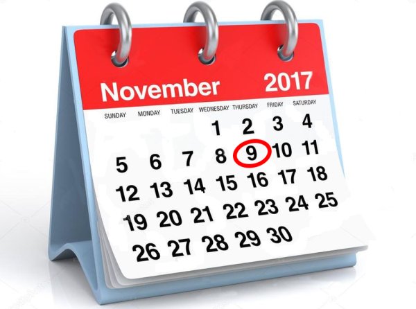 Дата в календаре