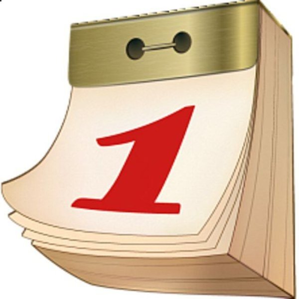 Листок календаря