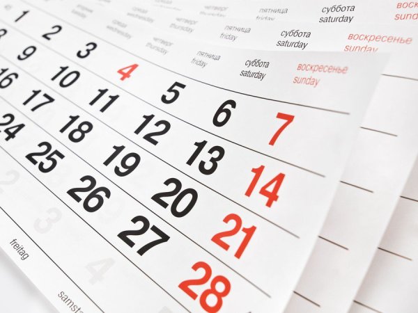 Календарь на неделю