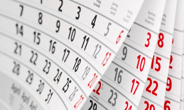 Фон для календаря