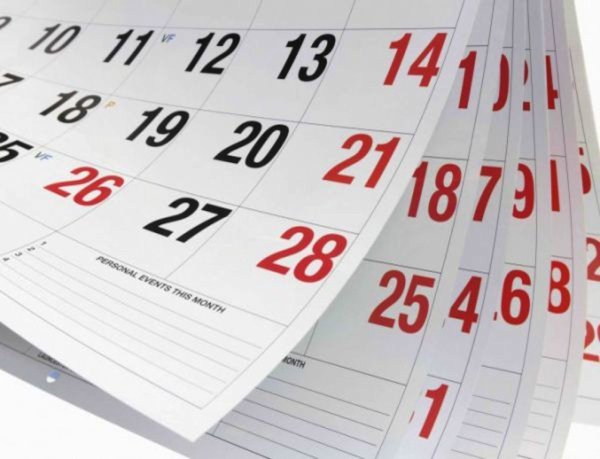 Страница календаря