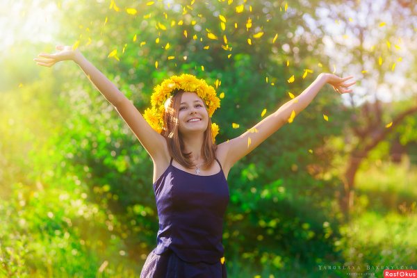 Спешите радоваться жизни