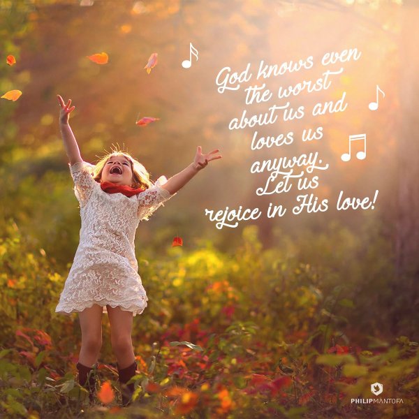 Утро счастье радость