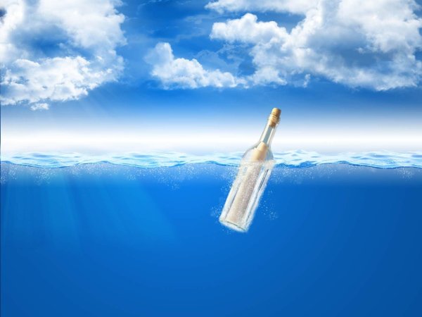 Море в бутылке