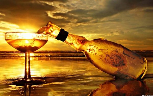 Шампанское на солнце