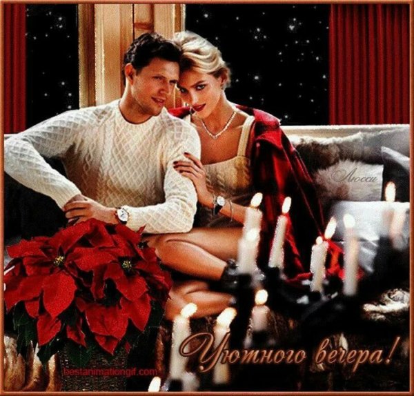 Ванна с лепестками роз и шампанским