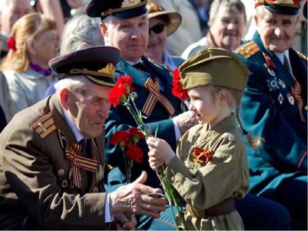 Ветераны войны и дети