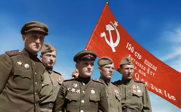Знамя Победы в Великой Отечественной войне 1941-1945
