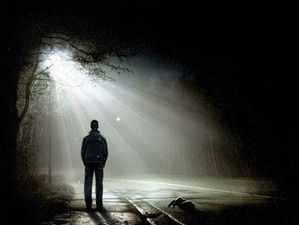 Осенний день