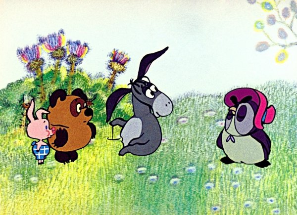 Винни-пух мультфильм Советский