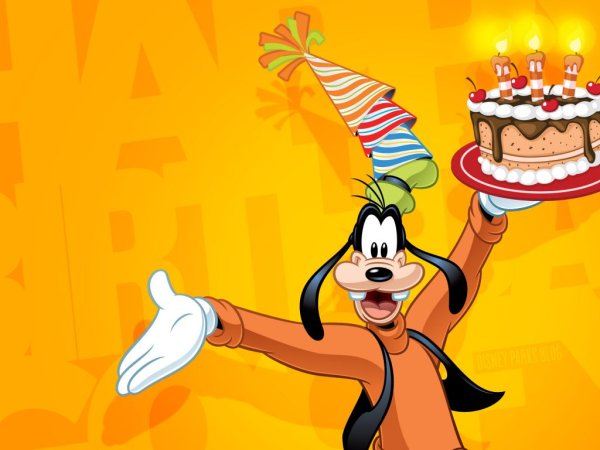 День рождения. Мульт