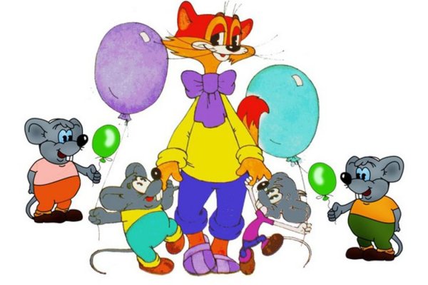 Кот Леопольд