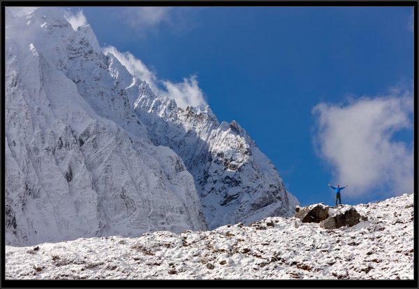 11 Декабря праздник гор