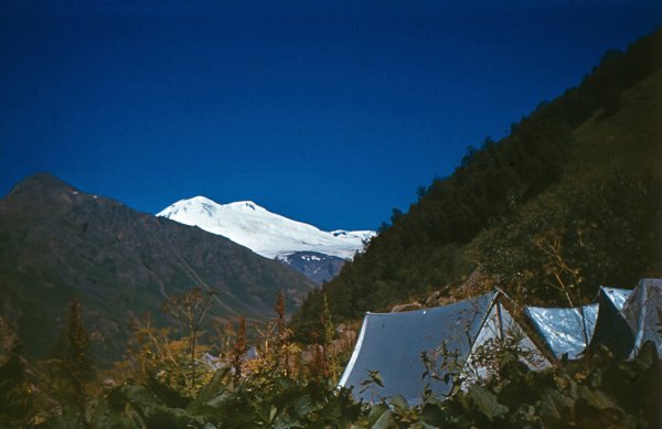 Международный день гор